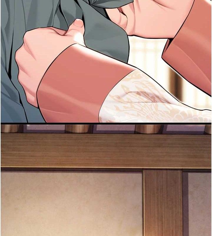 命运:贞洁慾女第41話-「舉」事當前，愛戰昏陽