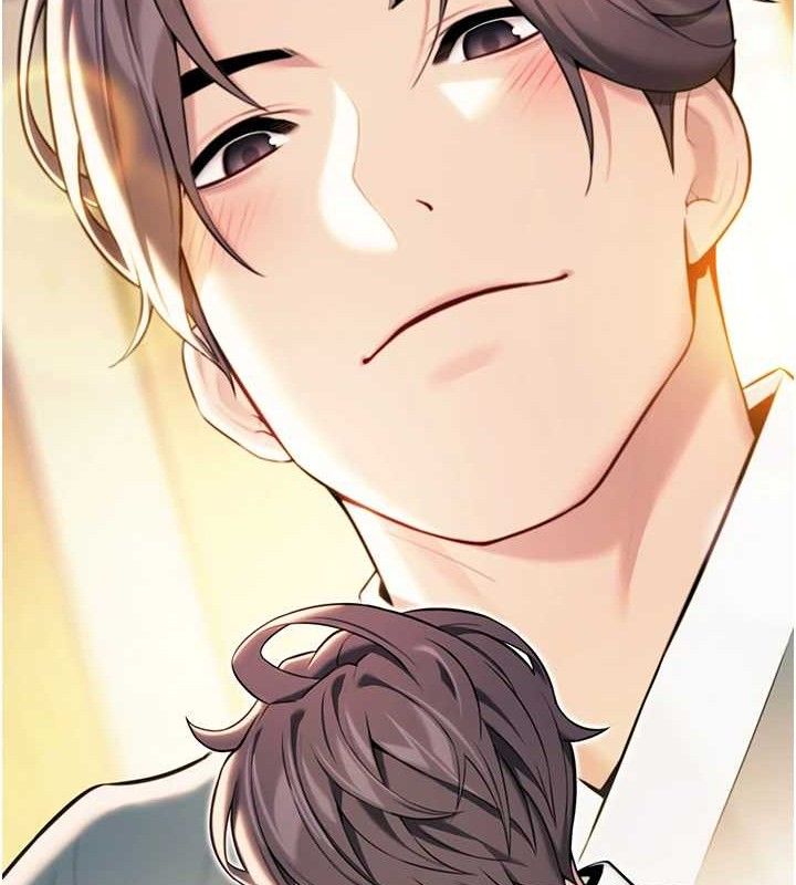 命运:贞洁慾女第41話-「舉」事當前，愛戰昏陽