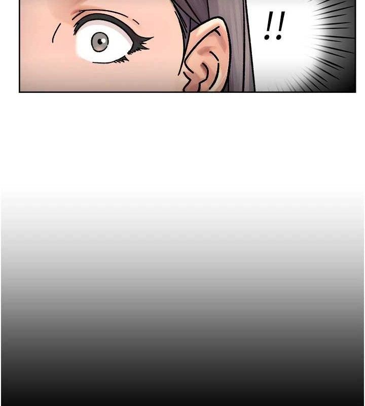 深层洁净达人第34話-親愛的，想我了嗎?♥