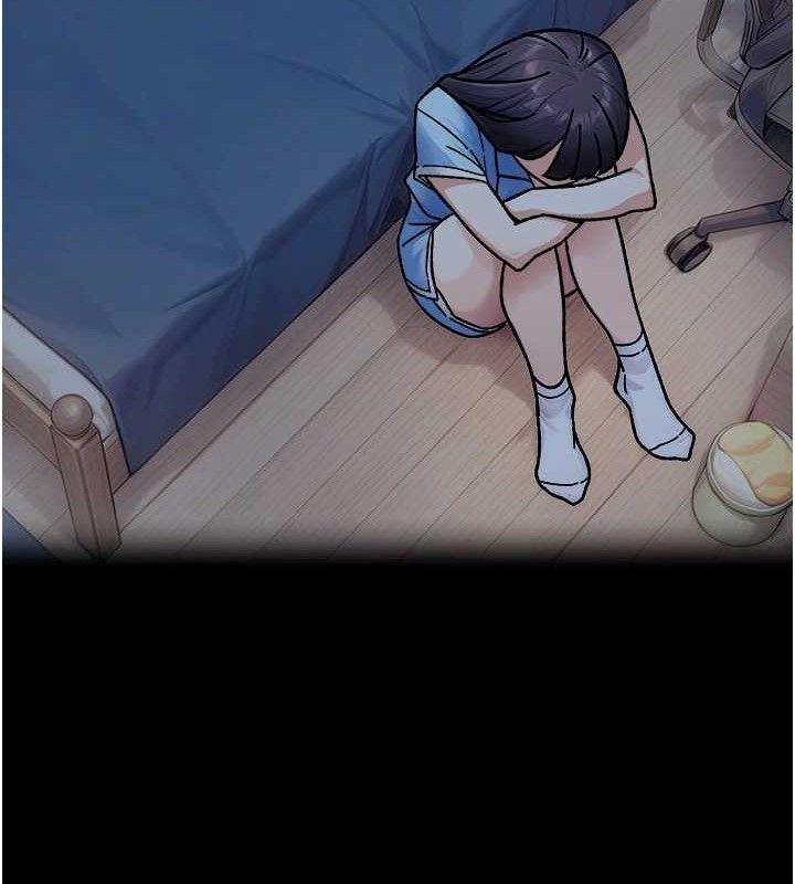 深层洁净达人第34話-親愛的，想我了嗎?♥