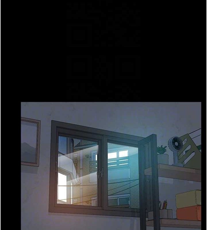 深层洁净达人第34話-親愛的，想我了嗎?♥