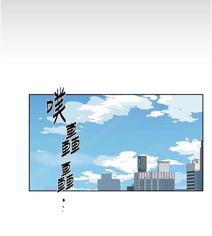 深层洁净达人第34話-親愛的,想我了嗎?♥