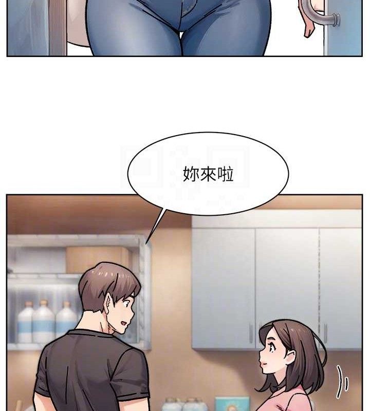 深层洁净达人第34話-親愛的，想我了嗎?♥