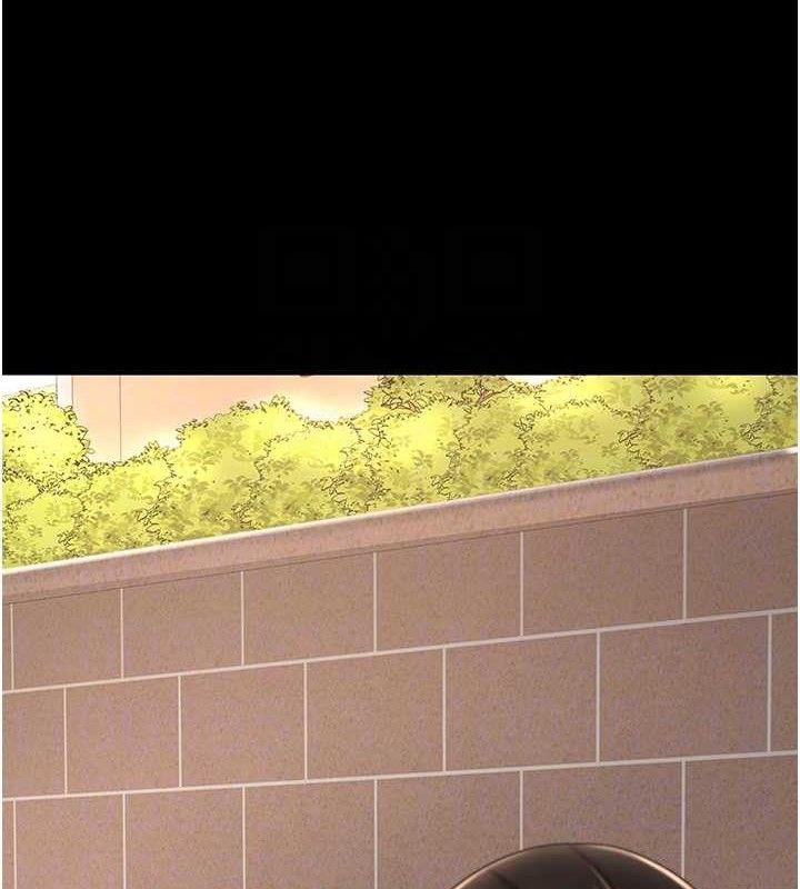 復仇母女丼第105話-撩慾系上司