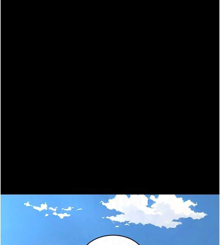 復仇母女丼第105話-撩慾系上司