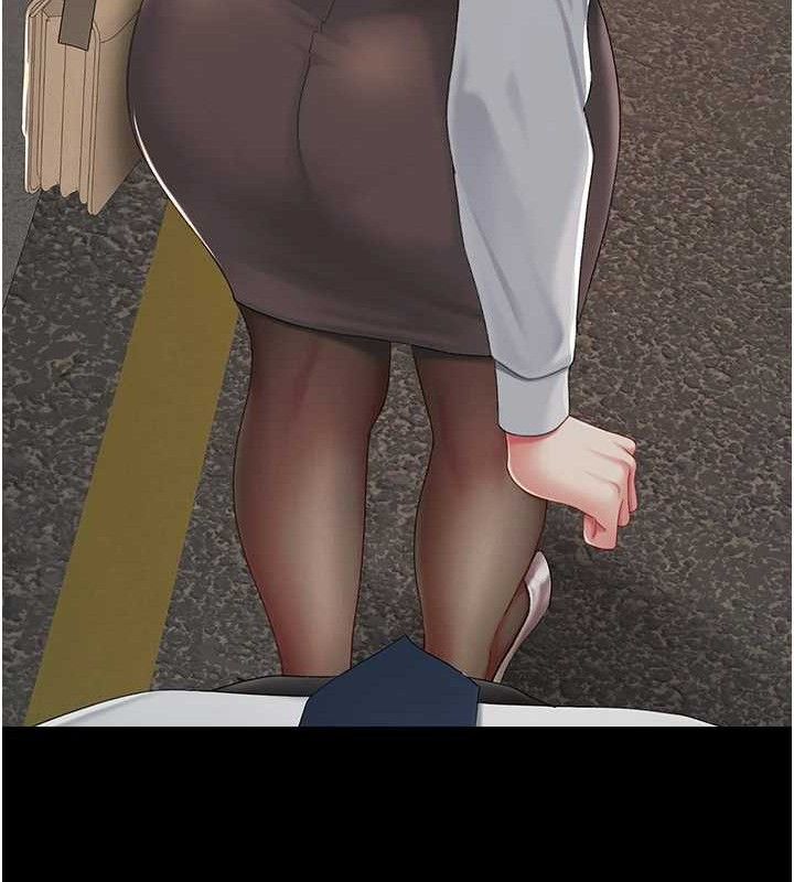 復仇母女丼第105話-撩慾系上司