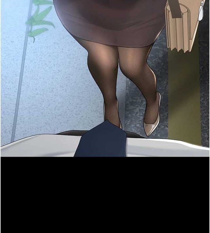 復仇母女丼第105話-撩慾系上司