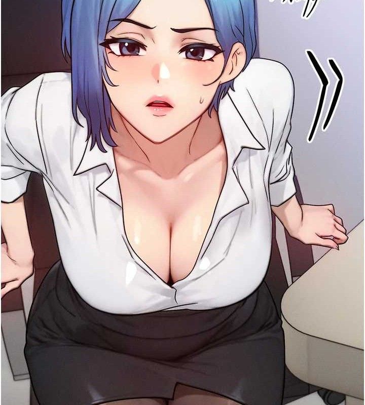 等价交换人生第13話-自慰被他看到了…