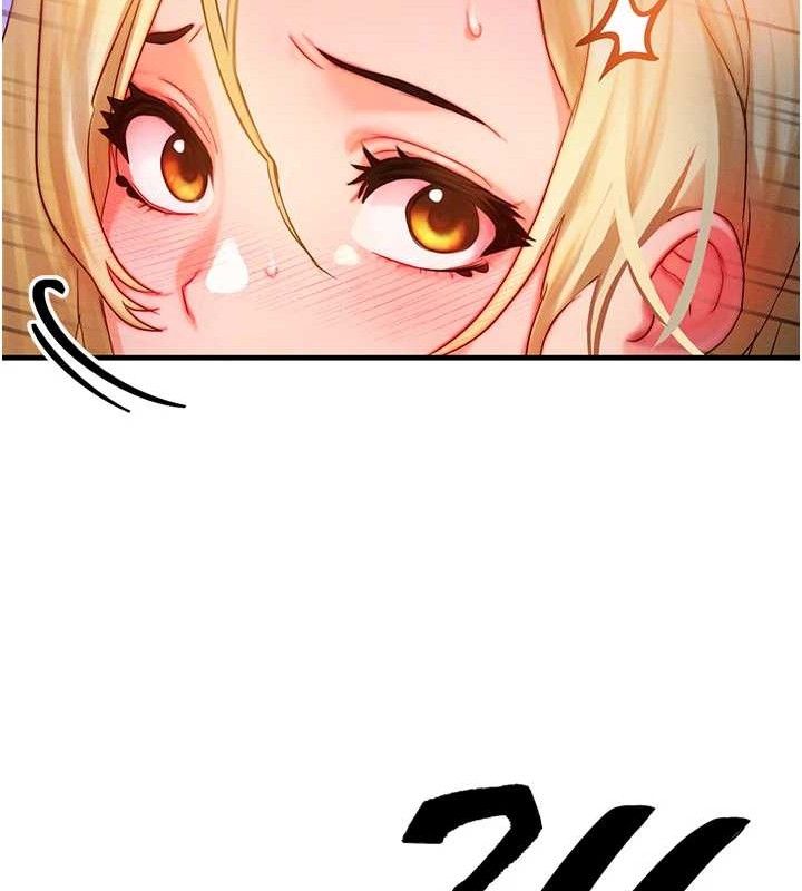 等价交换人生第13話-自慰被他看到了…