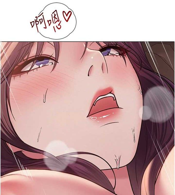 网红女老师第18話-索取肉體賠償