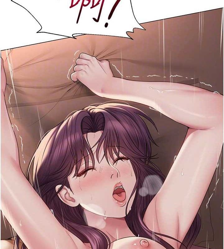 网红女老师第18話-索取肉體賠償