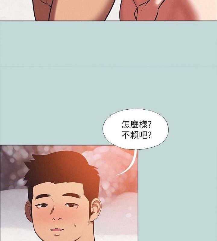 纵夏夜之梦(无码版)第76話-洋屌不行,但你的可以