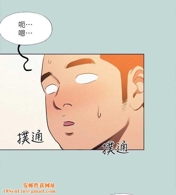 纵夏夜之梦(无码版)第76話-洋屌不行,但你的可以