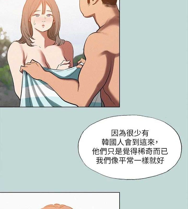 纵夏夜之梦(无码版)第76話-洋屌不行，但你的可以