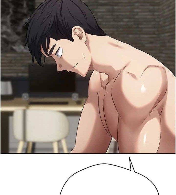 币转人生第23話-再也忍不住了♥