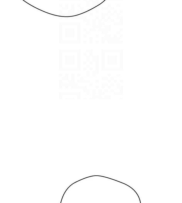 币转人生第23話-再也忍不住了♥