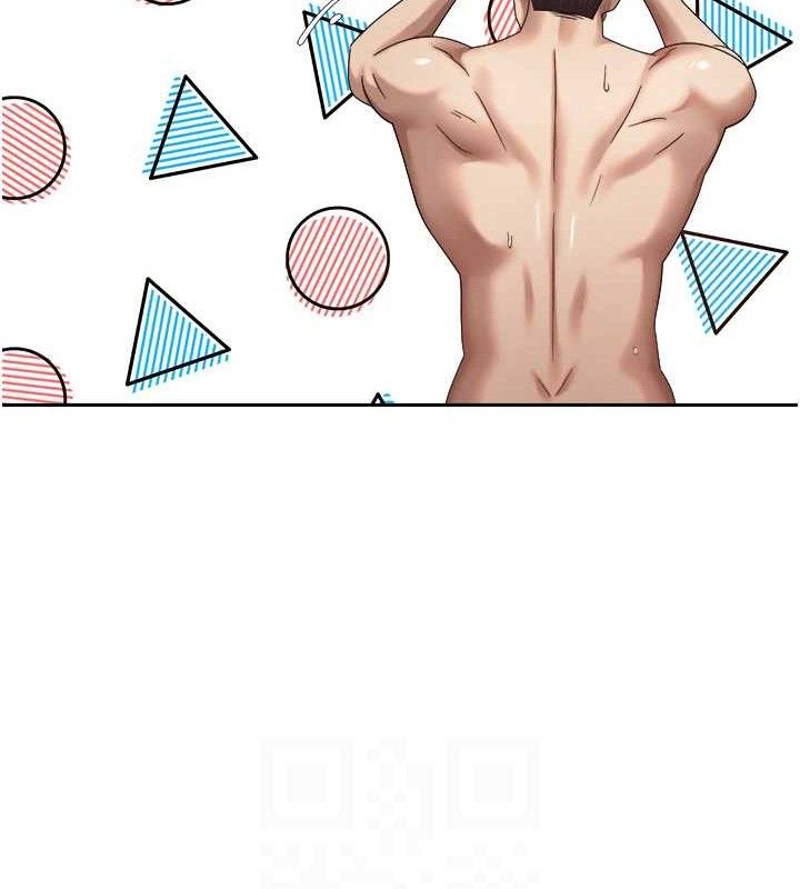 币转人生第23話-再也忍不住了♥