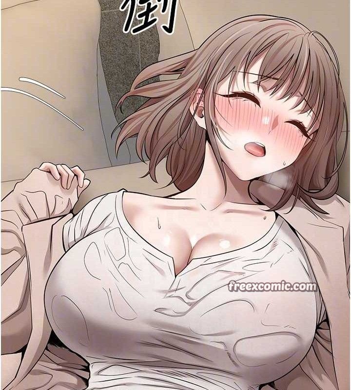 币转人生第23話-再也忍不住了♥