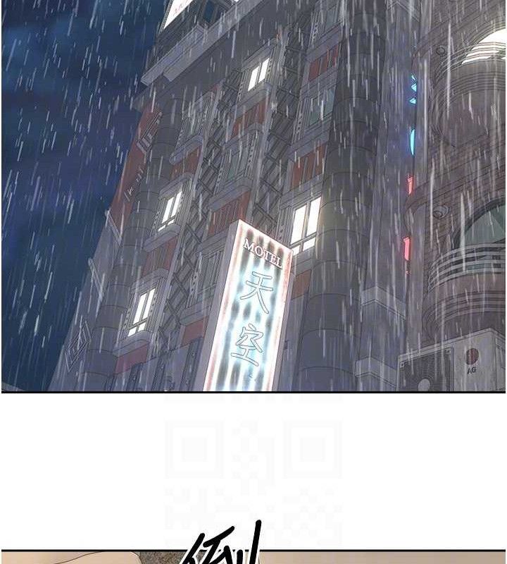 币转人生第23話-再也忍不住了♥