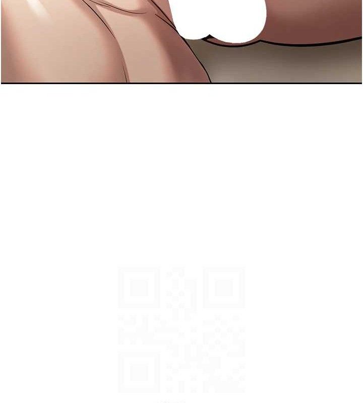 币转人生第23話-再也忍不住了♥