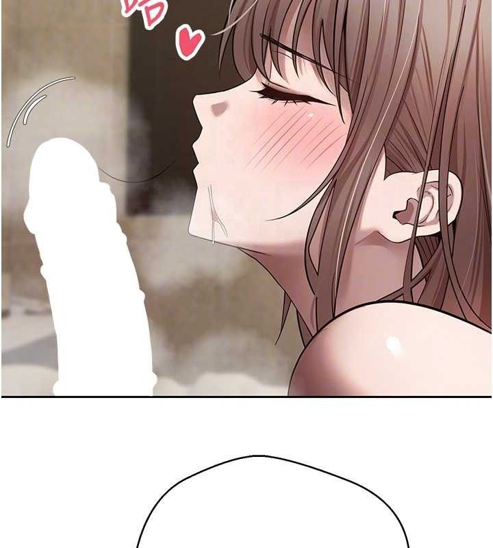 币转人生第23話-再也忍不住了♥