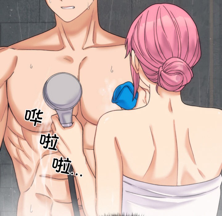 少爷的替身第1话