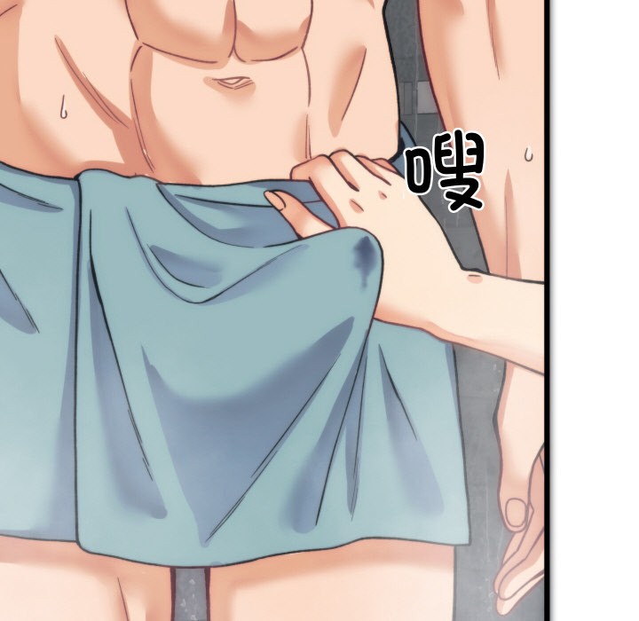 少爷的替身第1话