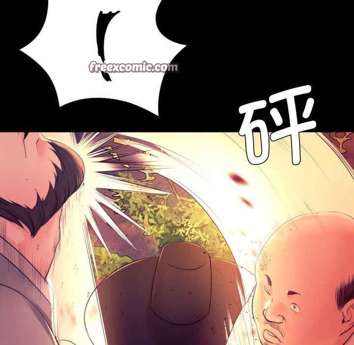 小姐第72話
