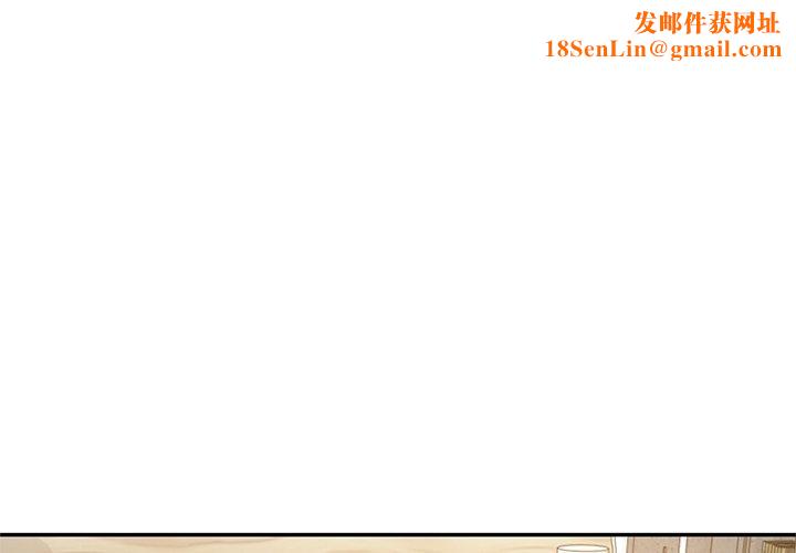 财阀家的女婿第31話