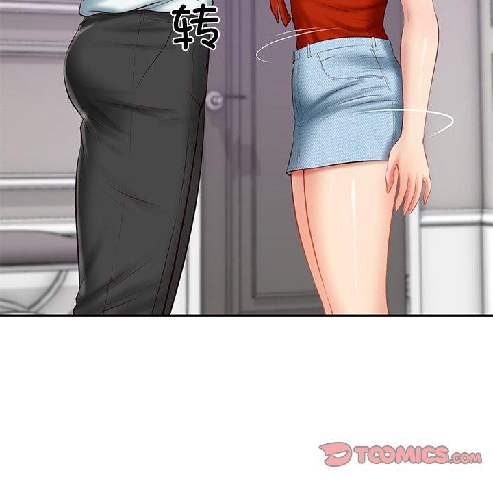 财阀家的女婿第31話