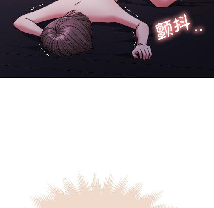 怀孕契约第36話