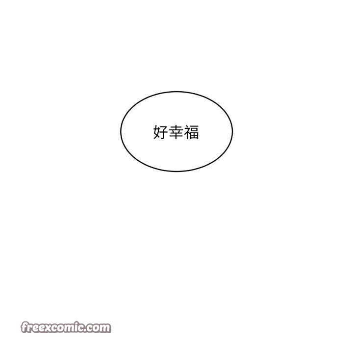 新都市外卖员第48話