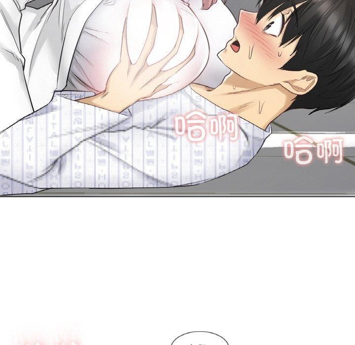 轻触!解除封印第10話