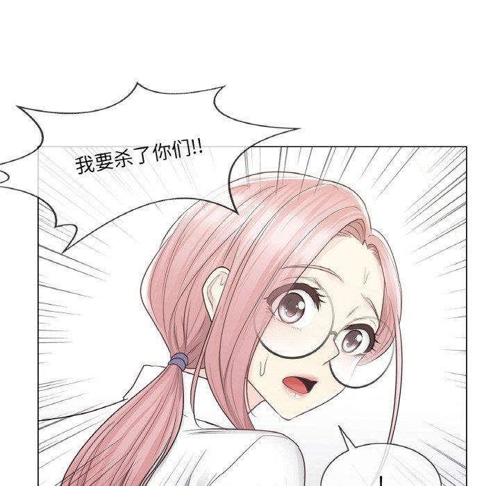 轻触!解除封印第10話