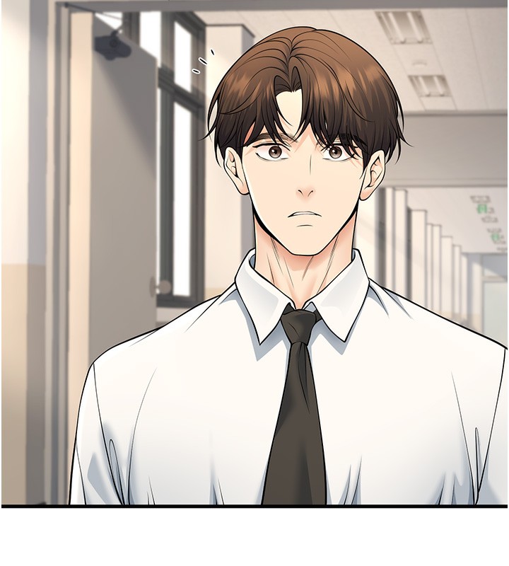 已婚学生想坏坏第36話-用妳的肉體償還