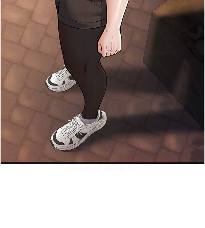 已婚学生想坏坏第36話-用妳的肉體償還