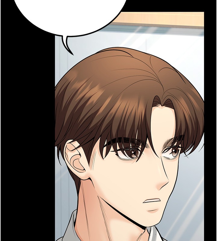 已婚学生想坏坏第36話-用妳的肉體償還