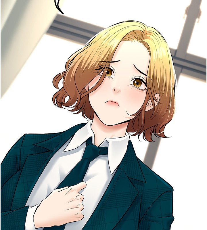 已婚学生想坏坏第36話-用妳的肉體償還