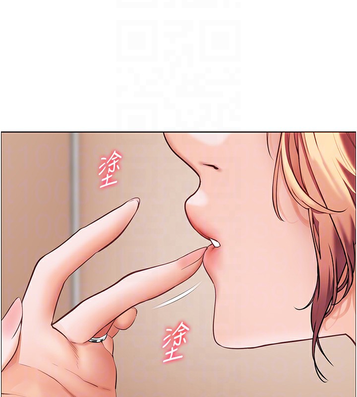 老师的亲密指导第50話-苦命男女找私密處宣洩