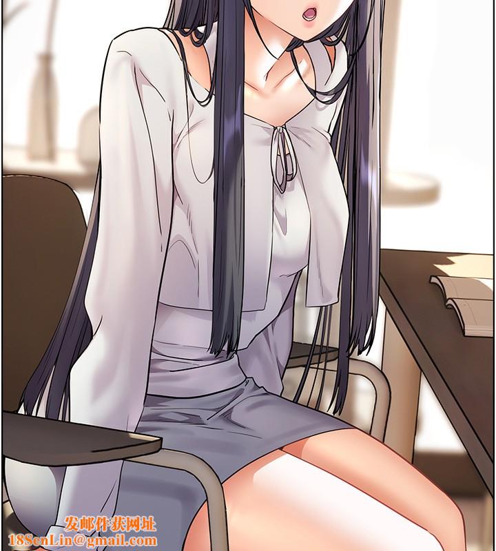 老师的亲密指导第50話-苦命男女找私密處宣洩