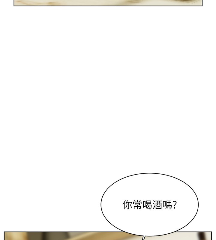 老师的亲密指导第50話-苦命男女找私密處宣洩
