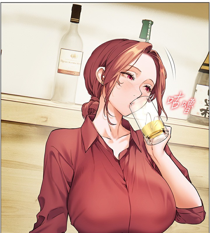 老师的亲密指导第50話-苦命男女找私密處宣洩