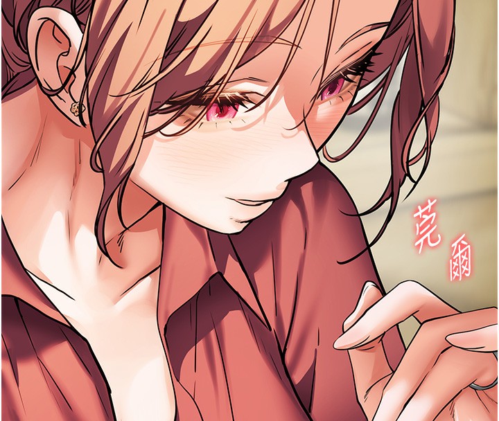 老师的亲密指导第50話-苦命男女找私密處宣洩