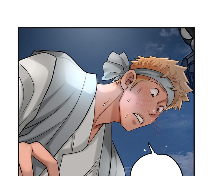 花容湿色:取花点第54話-今天怎麼比較爽?