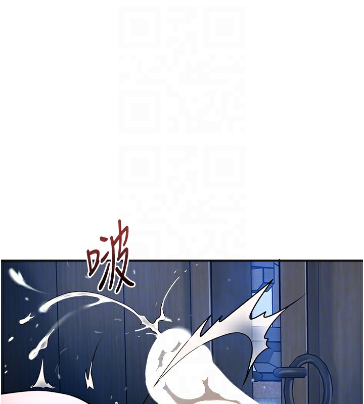 花容湿色:取花点第54話-今天怎麼比較爽?