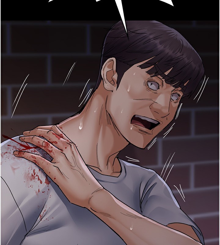 夜间诊疗室第107話-服從的喜悅♥