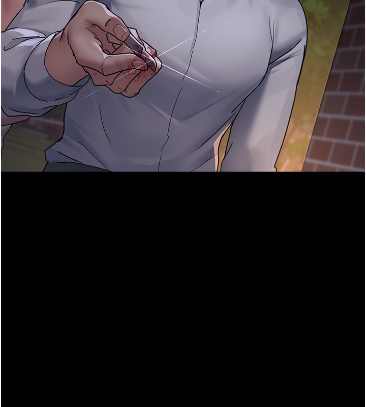 夜间诊疗室第107話-服從的喜悅♥