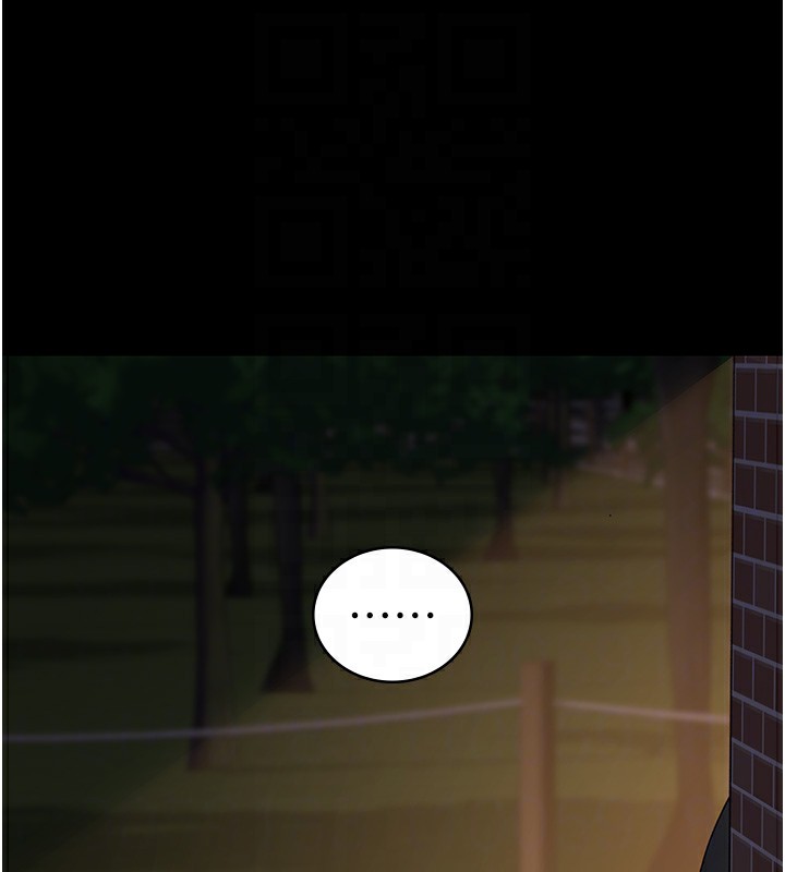 夜间诊疗室第107話-服從的喜悅♥