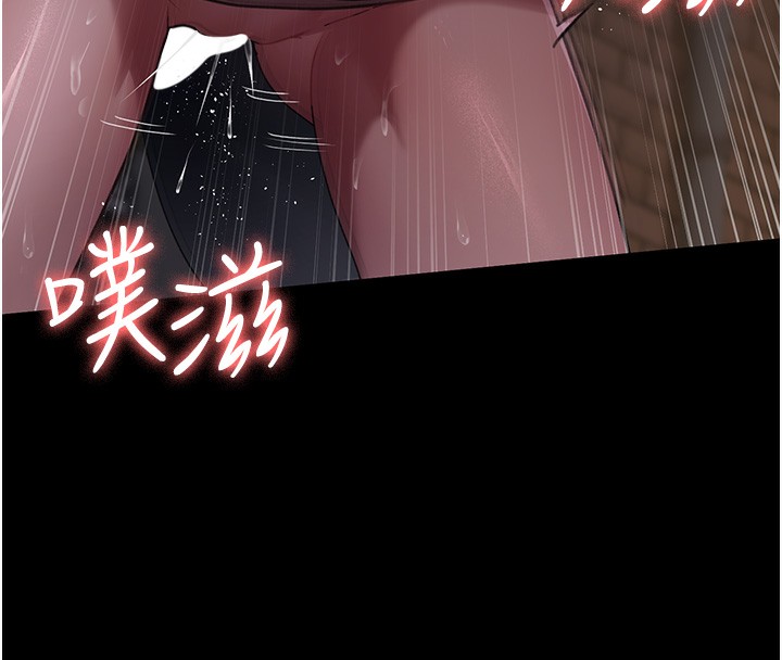 夜间诊疗室第107話-服從的喜悅♥