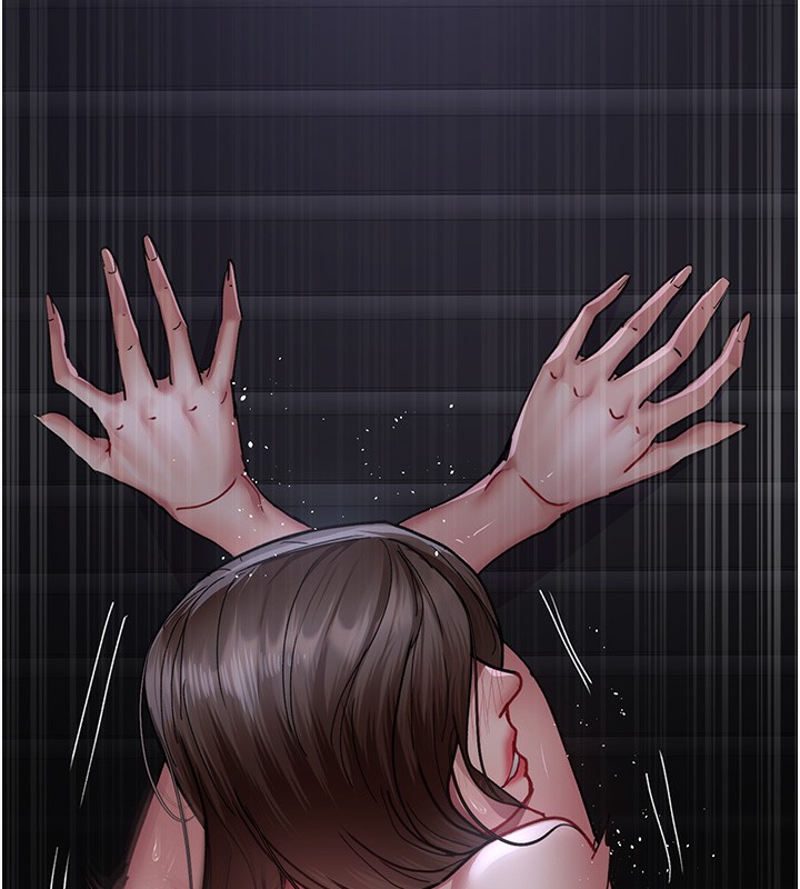 夜间诊疗室第107話-服從的喜悅♥